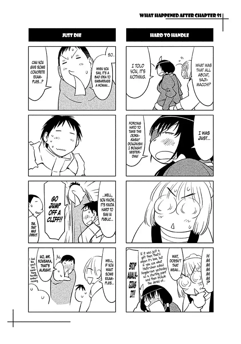 Genshiken Nidaime Chapter 104 15